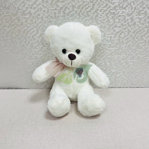 Пушистый мишка-игрушка